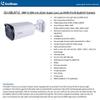 GEOVISION GV-ABL8712 8MP WDR Pro IR PoE Network Outdoor Bullet Camera with 2.8~12 mm RJ45 Connection view 3