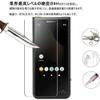 for Sony ZX500 ZX505 Case,Soft Clear TPU Protective Skin Case Cover for Sony Walkman NW-ZX500 ZX505 ZX507 (with Glass, Clear) view 3