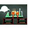 1pcs/lot SR501 HC-SR501 Adjust IR Pyroelectric Infrared PIR module Motion Sensor Detector Module for view 2