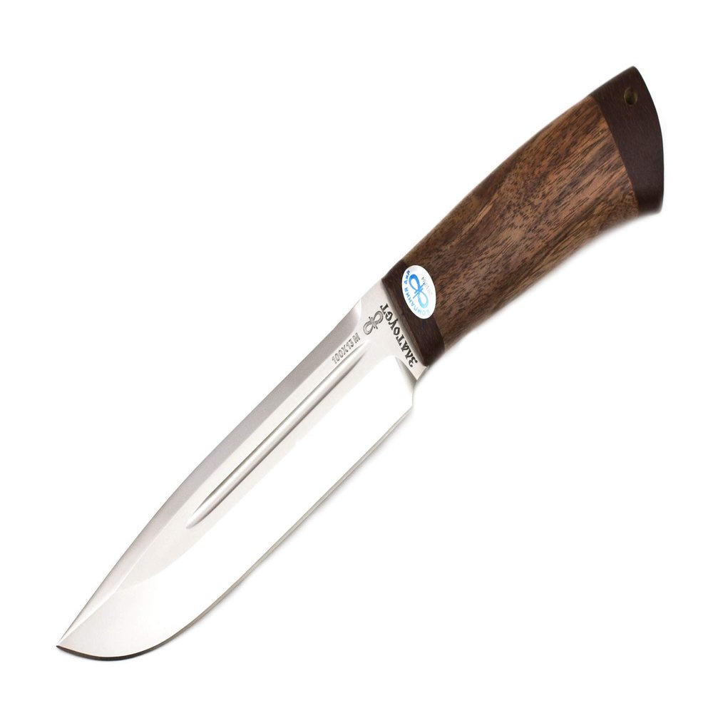 VORAGA Heavy Duty Camping Hunting Knife Zlatoust Stainless Blade Walnut Handle Hollow Grind