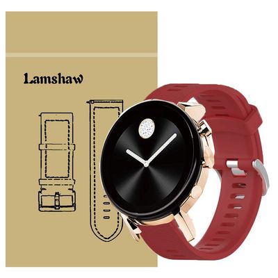 200Pcs Compatible for Movado 2.0 Smartwatch Band, Blueshaw Sport Replacement Strap Soft Silicone Straps Compatible for Movado Connect 2.0 Smartwatch 40mm / 42mm (Red)