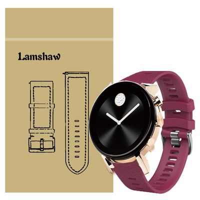 200Pcs Compatible for Movado 2.0 Smartwatch Band, Blueshaw Sport Replacement Strap Soft Silicone Straps Compatible for Movado Connect 2.0 Smartwatch 40mm / 42mm (Purple)