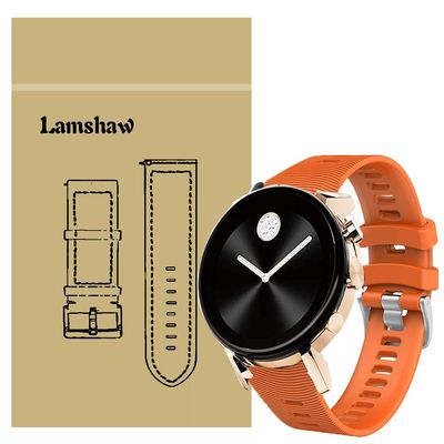 200Pcs Compatible for Movado 2.0 Smartwatch Band, Blueshaw Sport Replacement Strap Soft Silicone Straps Compatible for Movado Connect 2.0 Smartwatch 40mm / 42mm (Orange)