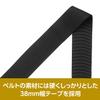 HAKUBA Camera Bag Accessories, Shoulder Belt, Wide Cushioned Belt, Wide Thickness Pad, High Strength Hook Parts view 2