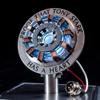 Lonyiabbi Arc Reactor LED Atmosphere Light view 3