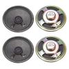uxcell 0.5W 8 Ohm DIY Magnetic Speaker 57mm Round Shape Replacement Loudspeaker for 4pcs view 1