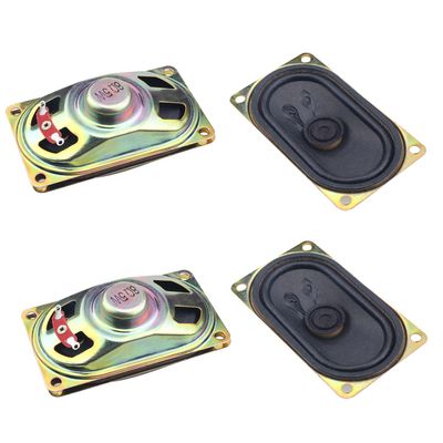 Fielect 4Pcs DIY Magnetic Speaker 5W 8 Ohm 70 x 40mm (L x W) Rectangle Shape Replacement Loudspeaker