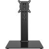 Universal Swivel TV Stand/Base Table Top TV Stand for 13 to 32 inch TVs with 100 Degree Swivel, 4 Level Height Adjustable, Heavy Duty Tempered Glass Base, Holds up to 77lbs, HT07B-001 view 1
