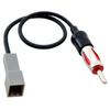 Harmony Audio Compatible with 2009-2019 Hyundai Elantra HA-40KI11 Factory to Aftermarket Radio Antenna Adapter Plug view 1