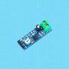 5PCS LM386 20 Multiplier Gain Audio Power Amplifier Module Adjustable Resistance view 1