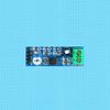 5PCS LM386 20 Multiplier Gain Audio Power Amplifier Module Adjustable Resistance view 3