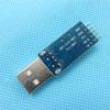 10pcs/lot PL2303 USB to RS232 TTL Converter Adapter Module with Dust-Proof Cover PL2303HX STC view 2