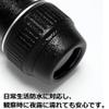 Pentax Eyepis XW 40-R view 4