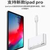 4 in 1 Type-C USB C to TF SD Card Reader Camera USB OTG Adapter for iOS Pad Pro Mac and Other Type-C Smart Cell Phone & Tablet (4 in 1) view 3
