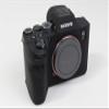 A7R IV Case, BolinUS Fullbody Ultra-Thin Lightweight Rubber Soft Silicone Housing Case Bag Cover for Sony Alpha A7R IV (Black) view 4