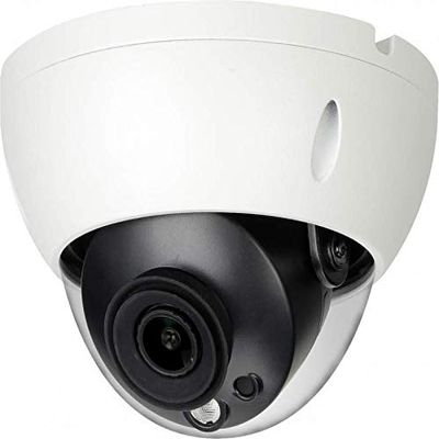 Diamond HNC5I242R-IRS/28 4MP WDR IR Dome AI Network Face Detection,People Counting Camera 2.8mm Outdoor, RJ45 Connection