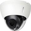 Diamond HNC5I242R-IRS/28 4MP WDR IR Dome AI Network Face Detection,People Counting Camera 2.8mm Outdoor, RJ45 Connection view 1