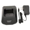 Karier KSC-25 Ni-CD Ni-MH Li-ion Batteries Rapid Quick Charger for Kenwood Radios TK-2140 TK-3140 TK-2160 TK-3160 TK-2170 TK-3170 KNB-24L KNB-25A KNB-26N KNB-35L KNB-40LC KNB-55L KNB-56N KNB-57L view 1