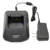 Karier KSC-25 Ni-CD Ni-MH Li-ion Batteries Rapid Quick Charger for Kenwood Radios TK-2140 TK-3140 TK-2160 TK-3160 TK-2170 TK-3170 KNB-24L KNB-25A KNB-26N KNB-35L KNB-40LC KNB-55L KNB-56N KNB-57L view 2