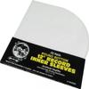 12" Record Round Bottom Inner Sleeves - High Density Polyethylene - 2mil - #12IH02R - Set of 50 view 1