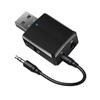 ISOBEL USB Bluetooth Audio Transmitter Receiver, 3 in 1 HiFi Wireless Audio Adapter, Bluetooth 5.0 EDR Adapter with 3.5mm AUX for Car TV Headphones PC Home Stereo, USB Power Supply, Plug and Play view 1