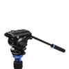 Benro S4 PRO Flat Base Fluid Video Head, 8.8 lb. Max, 2 Step Counterbalance (1&2), 1/4"-20 Accessory Mounts, 3/8"-16 Head Mount, w/Pan Arm- Black (S4PRO) view 1