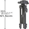 Kenko ZF-300WSH Tripod with Smartphone Holder, 3 Tiers, Quick Shoe Type, Maximum Load Capacity 4.4 lbs (2 kg) 520215 view 3