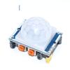GalaxyElec HC-SR501 Adjust Infrared IR Pyroelectric Infrared PIR module Motion Sensor Detector Module 50PCS view 1