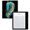 MightySkins Carbon Fiber Skin for Amazon Kindle Oasis 7" (9th Gen) - Big Wave | Protective, Durable Textured Carbon Fiber Finish | Easy to Apply, Remove, and Change Styles | Made in The USA view 1