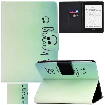 Artyond Case for Kindle Paperwhite 10th Generation 2018, Lightweight Slim Folio Cover with Auto Wake/Sleep Protective Case for Amazon Kindle Paperwhite 10th Generation 2018 Release, Be Happy