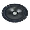 Resilient Sounds Full Range 6.5" Carbon Fiber Speakers (Sold as a Pair!) view 2