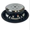 Resilient Sounds Full Range 6.5" Carbon Fiber Speakers (Sold as a Pair!) view 3