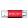Redkey USB Professional Computer Data Wipe Tool. Erases All Your Data. Generate PDF Reports. Customize. Desktop, Laptop, PC & Mac. view 1