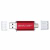 Redkey USB Professional Computer Data Wipe Tool. Erases All Your Data. Generate PDF Reports. Customize. Desktop, Laptop, PC & Mac. view 2