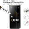 BestforYou for Sony Walkman ZX500 ZX505 ZX507 Case, Soft TPU Protective Skin Case Cover for Sony Walkman NW-ZX500 ZX505 ZX507 (with Glass, Clear) view 4