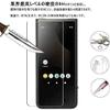 BestforYou for Sony Walkman ZX500 ZX505 ZX507 Case, Soft TPU Protective Skin Case Cover for Sony Walkman NW-ZX500 ZX505 ZX507 (Without Glass, Clear) view 3