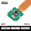 Arducam 8MP IMX219 Auto Focus Camera Module,77.6 Degree FOV,3280 x 2464 px Resolution Compatible with NVIDIA Jetson Orin NX/AGX Orin view 2