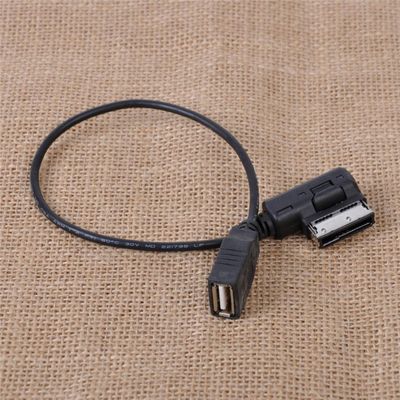 Mathenia Car Parts, Black Music MP3 Player Media-In AMI MDI AUX to USB Adapter Cable Interface for Audi A3 A4/S4 A5/S5 RCD510 RCD310