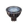 Brilliance MR-16 Low Voltage 12v LED Landscape Lighting Replacement Lamp Bulb 7 Watt, 30 Degree Spread, 2700K, Dimmable, OEM Professional Series, Replaces 50W Halogen view 1