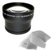 2.2X High Definition Telephoto Lens for Sony HVR-Z5U view 1
