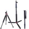 Koolehaoda Camera Mini Tripod and Extension Rod Monopod Stand with Phone Holder Mount Adapter Kit for Digital Camera,DSLR Camera and Smarthone view 1
