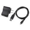 Kircuit AC Adapter for Garmin NUVI GPS 200w 205w 250w 255w 350 500 750 465 Charger PSU view 1