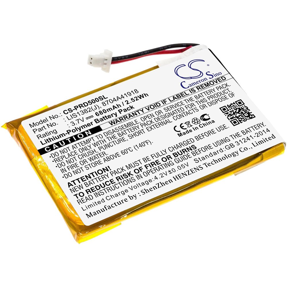 VI VINTRONS Battery for Sony Portable Reader PRS-500, Portable Reader PRS-500U2,
