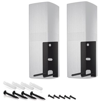 Dinghose Wall Brackets Compatible with Bose Surround Speakers 700OmniJewel Lifestyle 650 Home Entertainment System (Black)