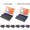 360 Rotatable Keyboard Compatible with iPad 10.2 inch (9th 8th 7th Gen 2021/2020/2019) Keyboard Case with Touchpad, Backlits Trackpad Keyboard Flip Case,Silver-Touchpad view 2