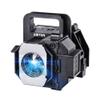 ABITAN V13H010L49/Home Cinema 8700UB 9700UB 8345 8350 8500UB 8100 6500UB H373A H336A PowerLite PC 7500UB 9500UB for ELPLP49 Epson Replacement Projector Lamp with Housing. view 1