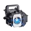 ABITAN V13H010L49/Home Cinema 8700UB 9700UB 8345 8350 8500UB 8100 6500UB H373A H336A PowerLite PC 7500UB 9500UB for ELPLP49 Epson Replacement Projector Lamp with Housing. view 2
