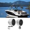 (2) Rockville MS40B Chrome 4" 200 Watt Marine Wakeboard Tower Boat Speakers view 1