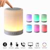 KPR Night Light Bluetooth Speaker, Portable Wireless Bluetooth Speakers, Touch Control Bedside Table Light, Outdoor Speakers Bluetooth, Best Gifts for Girl, Boy, Baby view 4