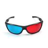 Othmro 1Pcs Durable 3D Style Glasses 3D Viewing Glasses 3D Movie Game Glasses Red-Blue 3D Glasses Plastic Frame Black Resin Lens view 1